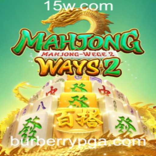Explorando MahjongWays2 e a Chave para o Entretenimento: Burberrypg