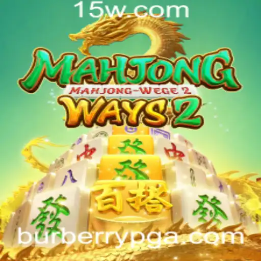 Explorando MahjongWays2 e a Chave para o Entretenimento: Burberrypg